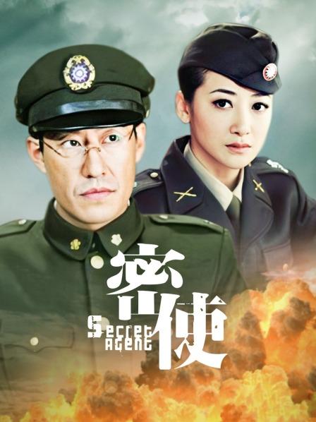 喜闻乐见系列第103弹之 跪地为奴[132V/883M]